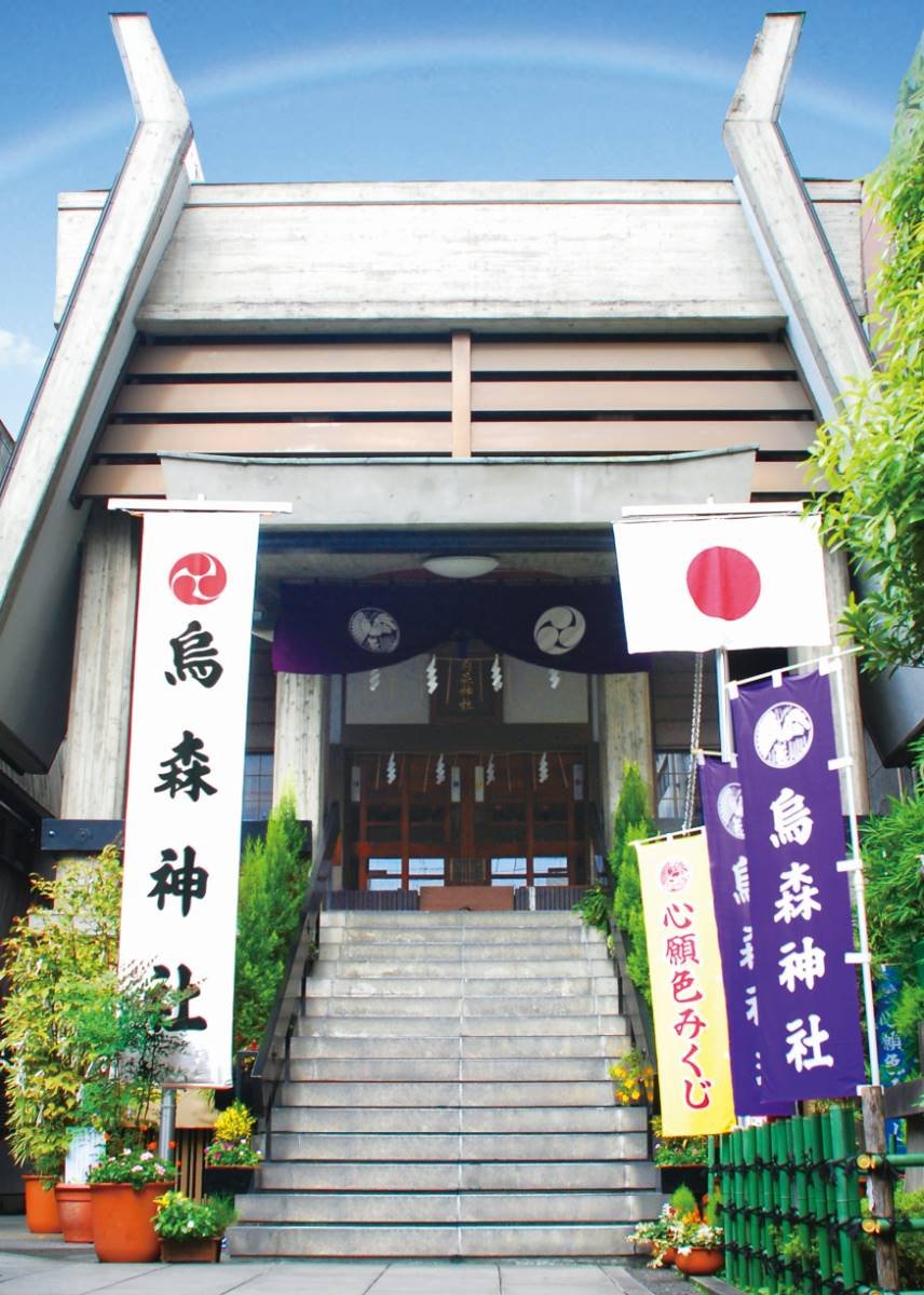 ⛩️ 가시모리 신사 이미지 1